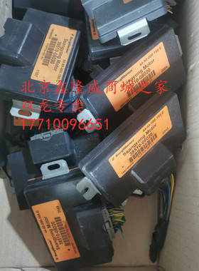 双龙雷斯特爱腾四驱电脑分动箱电脑44-50-000-129-D/38510-08010