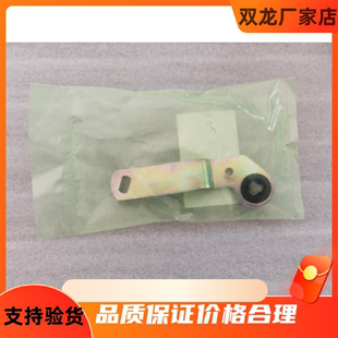 双龙爱腾雷斯特享御路帝S1换挡杆胶套原装进口全新