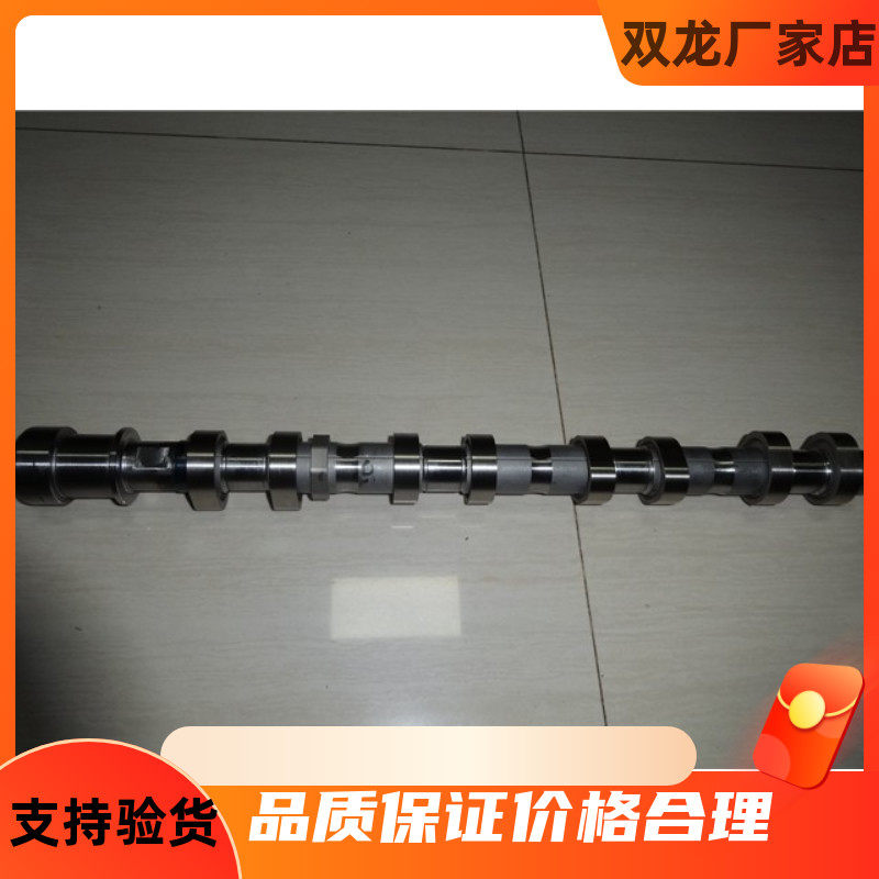 双龙汽油 爱腾 享御 雷斯特 柯兰多排气凸轮轴 原装偏心轴总成