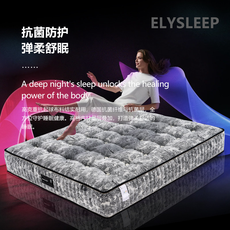 手工床垫软垫家用卧室十大名牌席梦思独立袋装弹簧180x200床垫