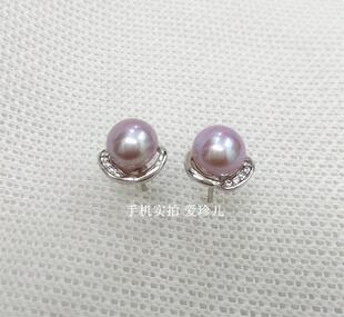 北海 三瓣花天然珍珠纯银镶钻珍珠小耳钉耳饰 送女友生日礼物包邮