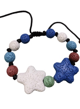 北海涠洲岛火山石糖果色混彩色圆珠海星编织手串手链男女款送礼盒