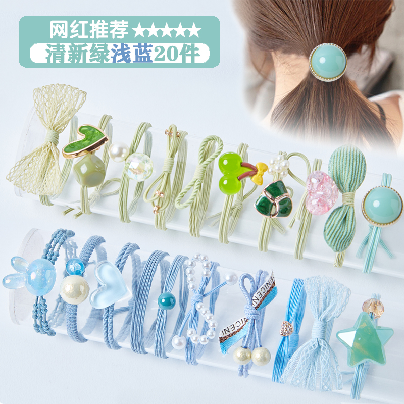 头绳气质发圈高弹力ins简约韩版