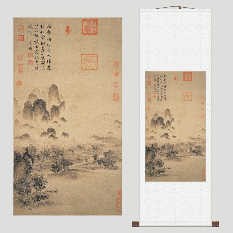 宋-赵佶《溪山秋色图》水墨山水画龙年家居装饰画名画真迹复制