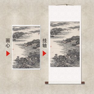 宋文治《山水娄江图》水墨风景画名家国画复刻高清微喷装饰挂轴