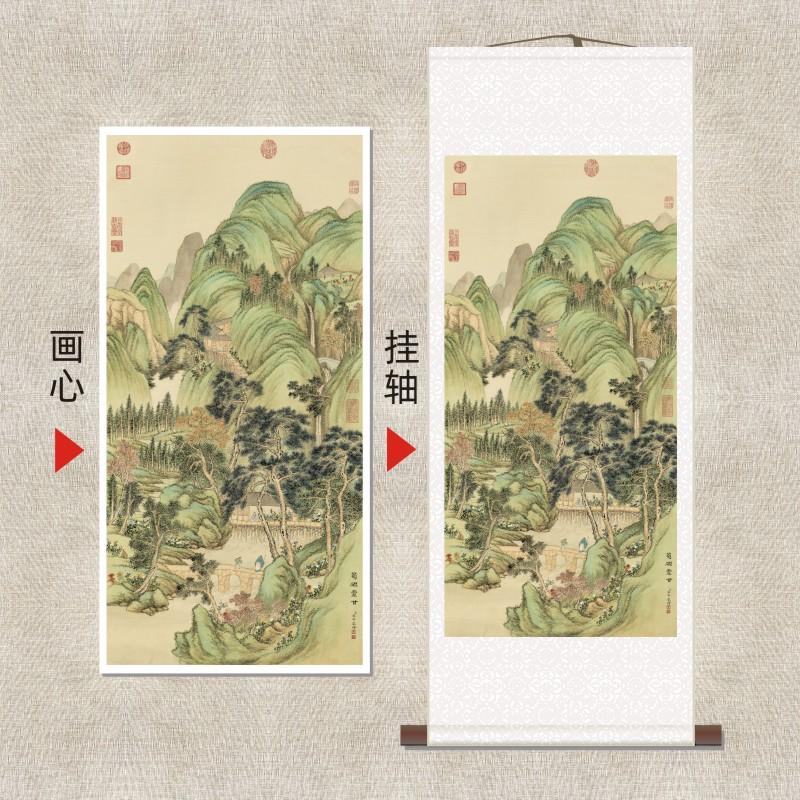 清代弘旿《菊磵霏甘图》风景国画挂轴名家画作复刻高清微喷装饰