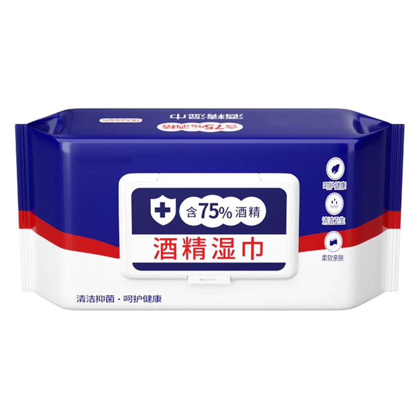酒精湿巾--3包