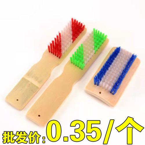 家用加厚长柄木质竹质洗鞋刷鞋刷硬毛洗衣刷地板刷清洁不伤鞋刷子