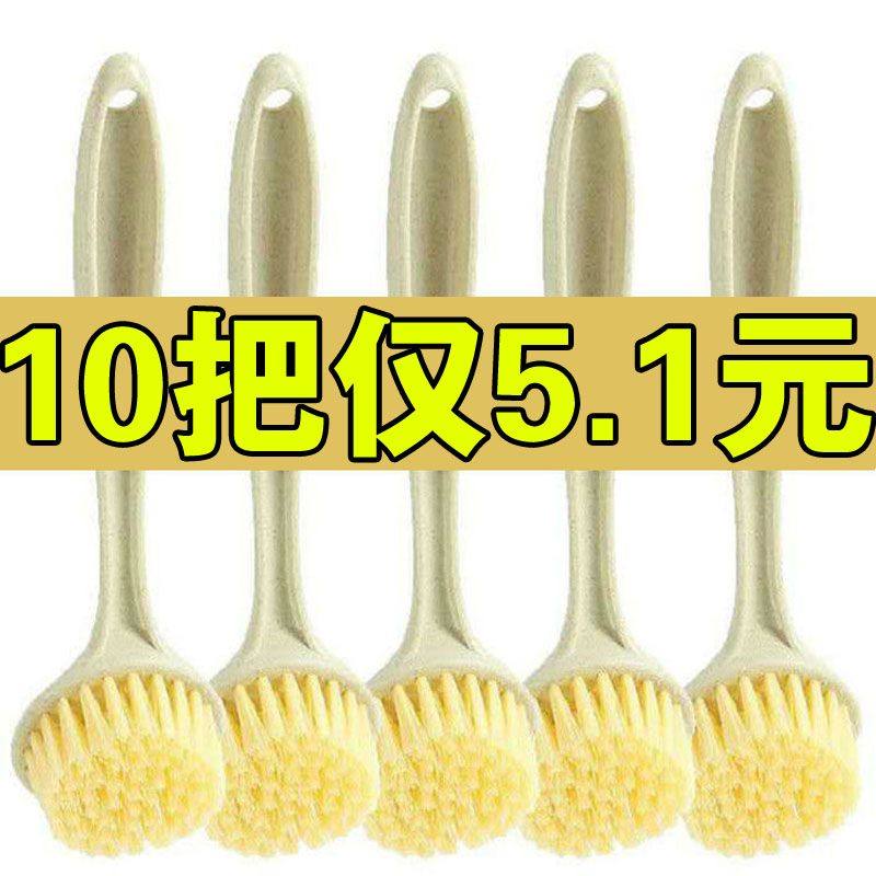 厨房长柄清洁刷子家用去污洗锅刷洗碗刷神器不粘油不伤锅软毛,家庭/个人清洁工具,厨房用刷,淘宝优惠券,粉丝福利购,淘宝优惠卷