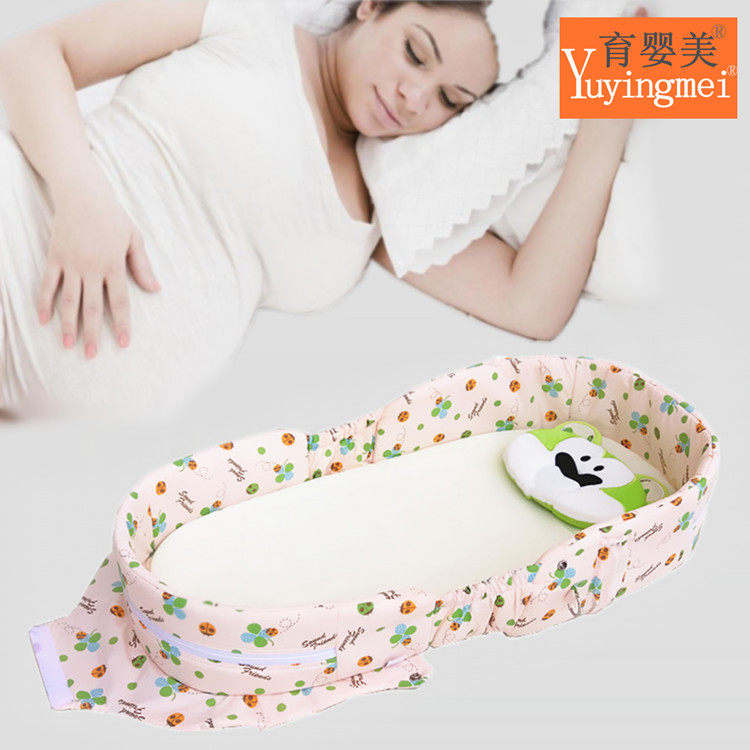 育婴美床中床新生儿便携式BB