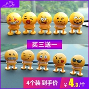 Ge Rui Bao Emoticon Xe lắc đầu Trang trí Sáng tạo Little Doll Xe Trang sức Nội thất Trang trí dễ thương - Trang trí nội thất