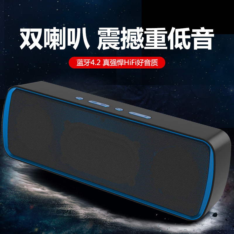 我愿意 KR-9700b无线蓝牙音箱手机迷你插卡小音箱超长待机低音炮|ruв категории видео электрических приборов, Desktop аудио/Оратор, радио/Bluetooth оратор - от Buy2taobao.com для оказания профессиональной услуги покупки агента Taobao