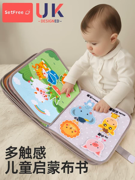 Товары от 圣菲旗舰店