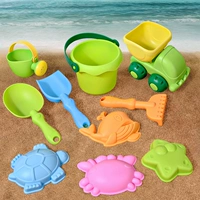 Beach Bucket + Atv [10 предметов]