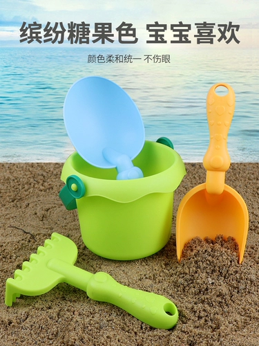 Детская пляжная игрушка, дорожный песок для игр в воде, лопата, комплект, песочные часы