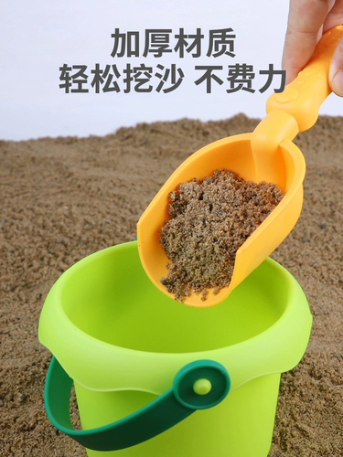 Детская пляжная игрушка, дорожный песок для игр в воде, лопата, комплект, песочные часы