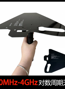 400MHz-4000MHz 对数周期无源天线 UHF SDR 雷达 EMC测试 物联网