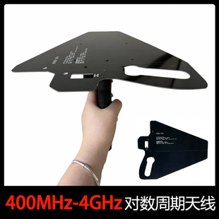 SDR 物聯(lián)網(wǎng) 對(duì)數(shù)周期無(wú)源天線 400MHz UHF EMC測(cè)試 4000MHz 雷達(dá)