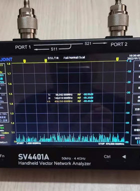 手持式矢量网络分析仪50KHz-4.4GHz7寸触摸屏SV4401A中/英/法/俄