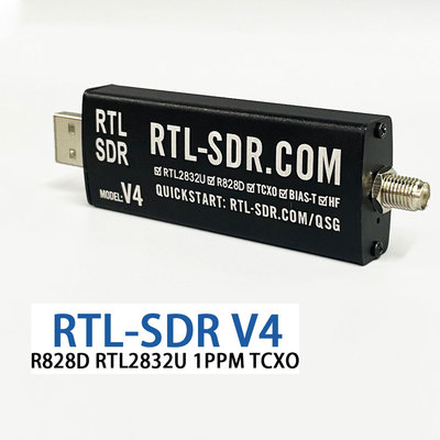 RTL-SDRV4软件无线接收收音机