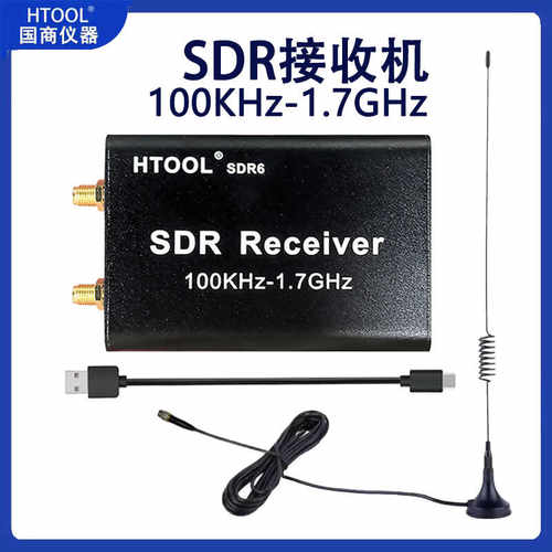 RTL2832U+R820T软件SDR接收机