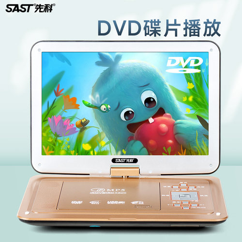 2026新款CD播放机DVD碟片光盘