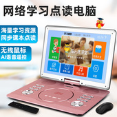 EVD播放器电视看戏家用evd儿童C 金正高清网络移动DVD影碟机便携式