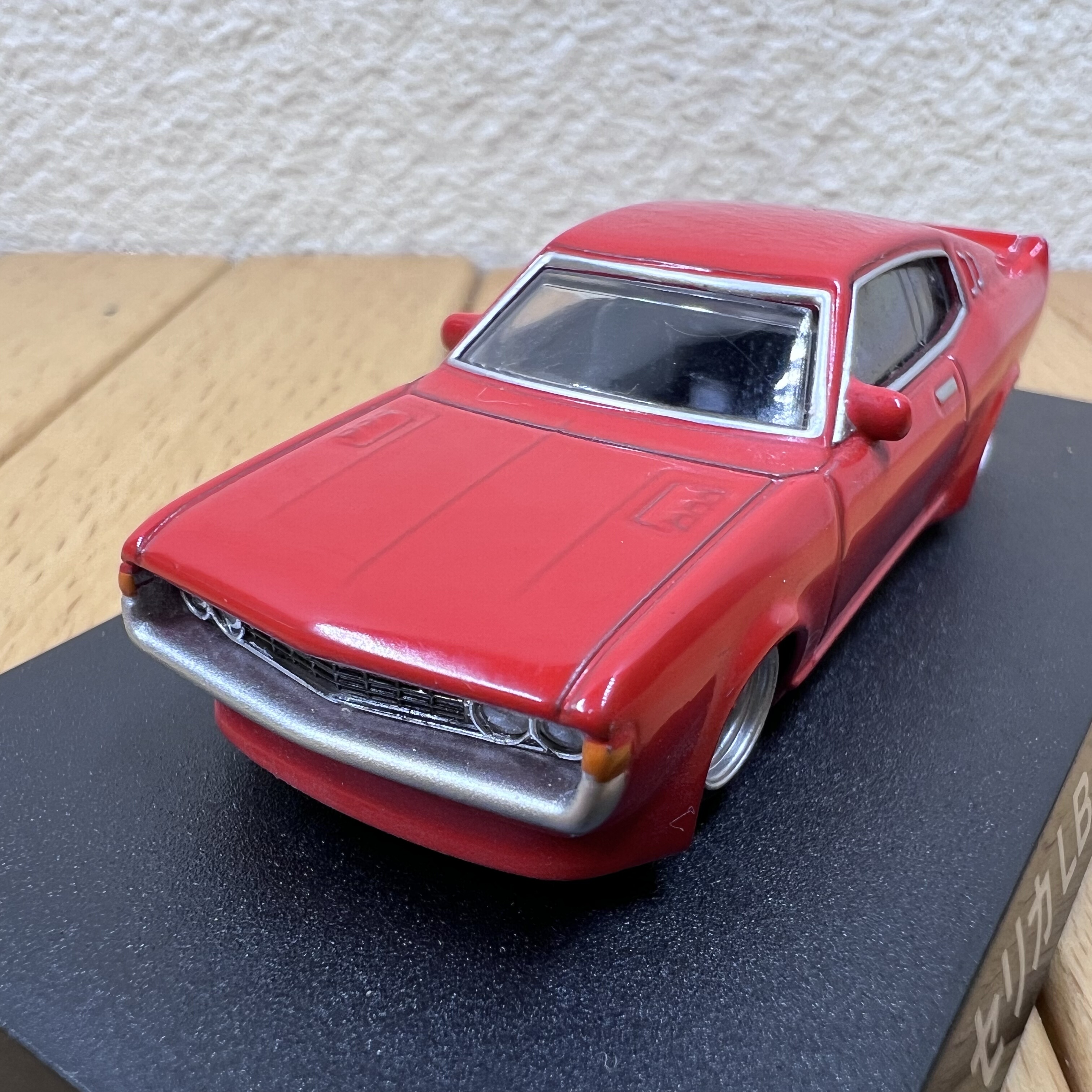 1:64丰田1973款赛利卡LB汽车合金模型摆件 日式JDM宽体低趴模型车