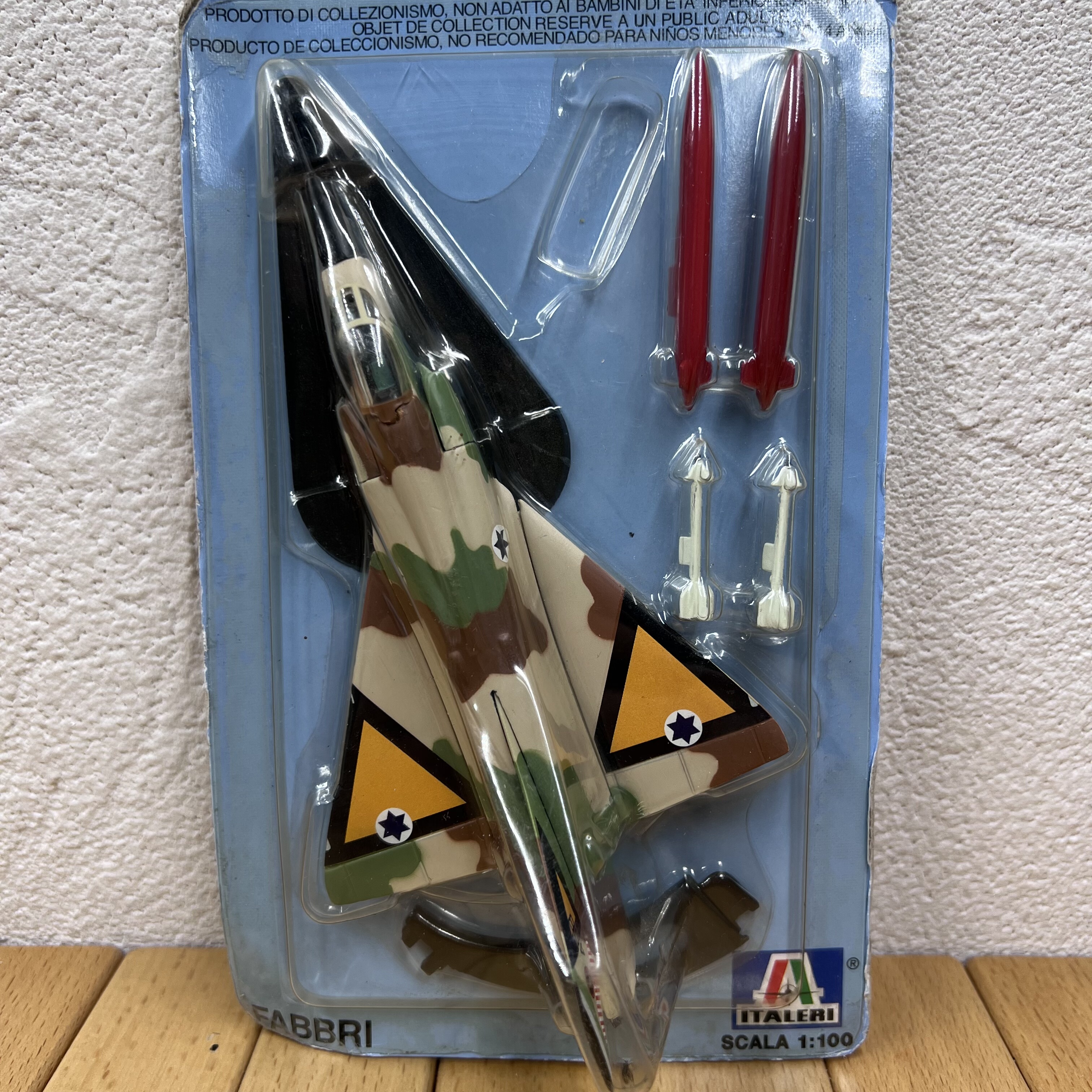 1:100法国幻影3 CJ战斗机合金飞机模型摆件 以色列空军战斗机摆设