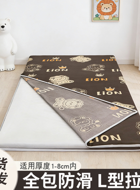 褥子套150x200全包拉链床笠180床罩学生宿舍床垫套罩保护罩90x200