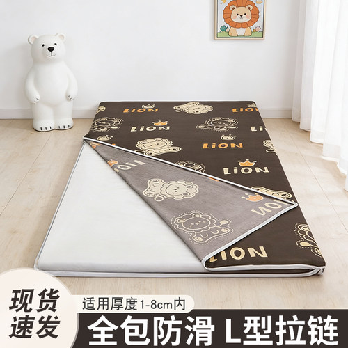 褥子套150x200全包拉链床笠180床罩学生宿舍床垫套罩保护罩90x200