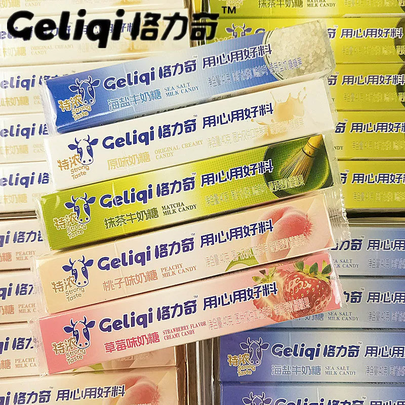 格力奇40g特浓抹茶糖海盐桃子草莓牛奶糖条装糖果校园解馋小零食