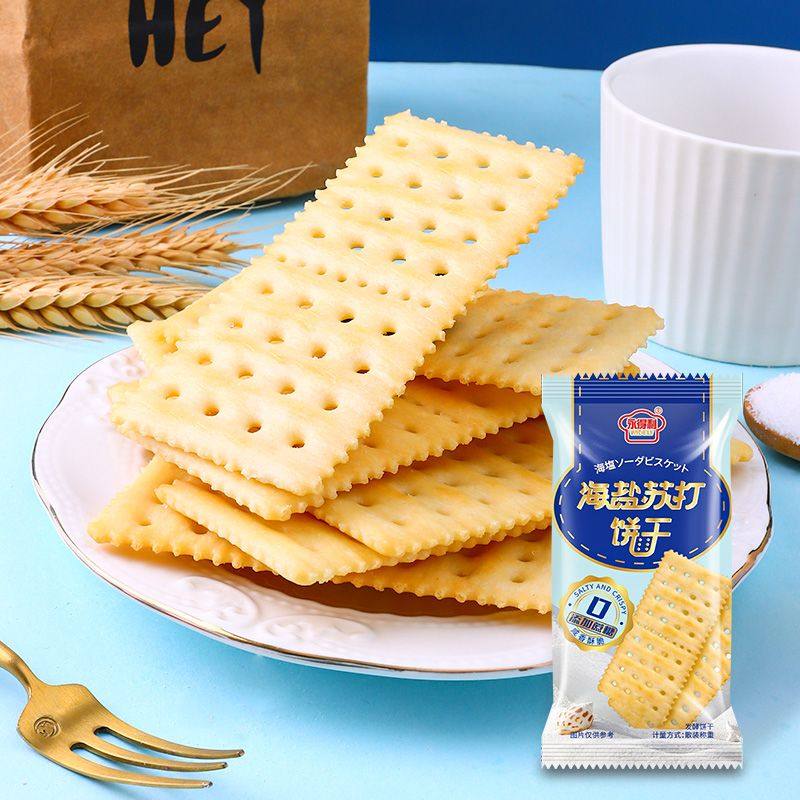 永得利海盐苏打饼干0蔗糖早餐
