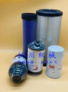 挖掘机中联ZE135E-10/155机油滤芯柴油格油水分离器空气滤芯配件