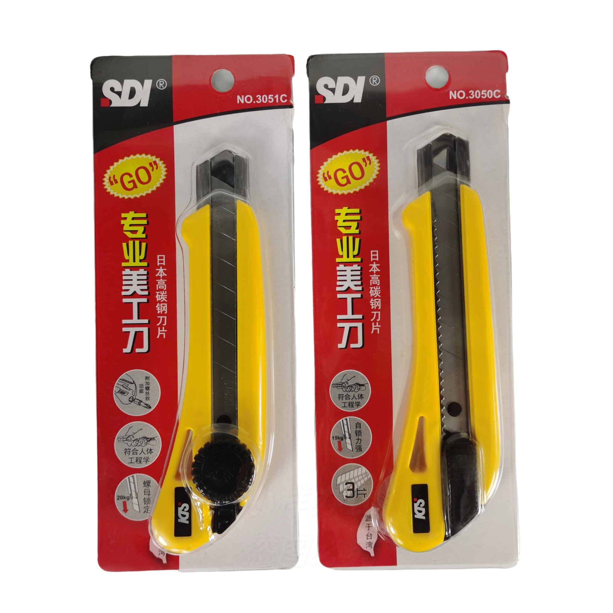SDI大号美工刀3050C不锈钢裁纸刀