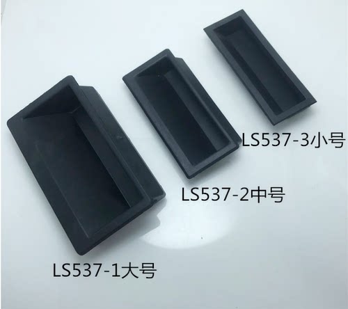 海坦537尼龙柜门拉手潮流
