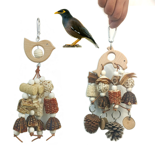 天然八哥专用啃咬玩具解闷自嗨益智训练磨嘴鸟笼配件装饰造景用品