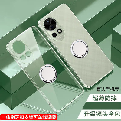 适用华为nova13手机壳透明软壳nova13Pro防摔硅胶带指环扣一体支架可车载磁吸镜头全包简约男女款3