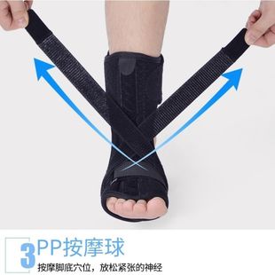 日夜足下垂矫正器内外翻矫正支具趾骨脚背骨折扭伤固定康复鞋护具