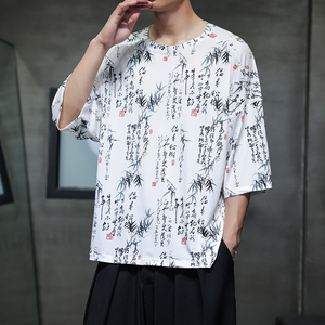 新中式男装风夏季冰丝薄款圆领T恤宽松潮流休闲上衣D932P45图片