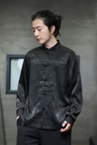 风男装暗花龙纹冰丝立领长袖衬衫古风潮新中式唐装D910P70，男装民族服装，星座312B-2