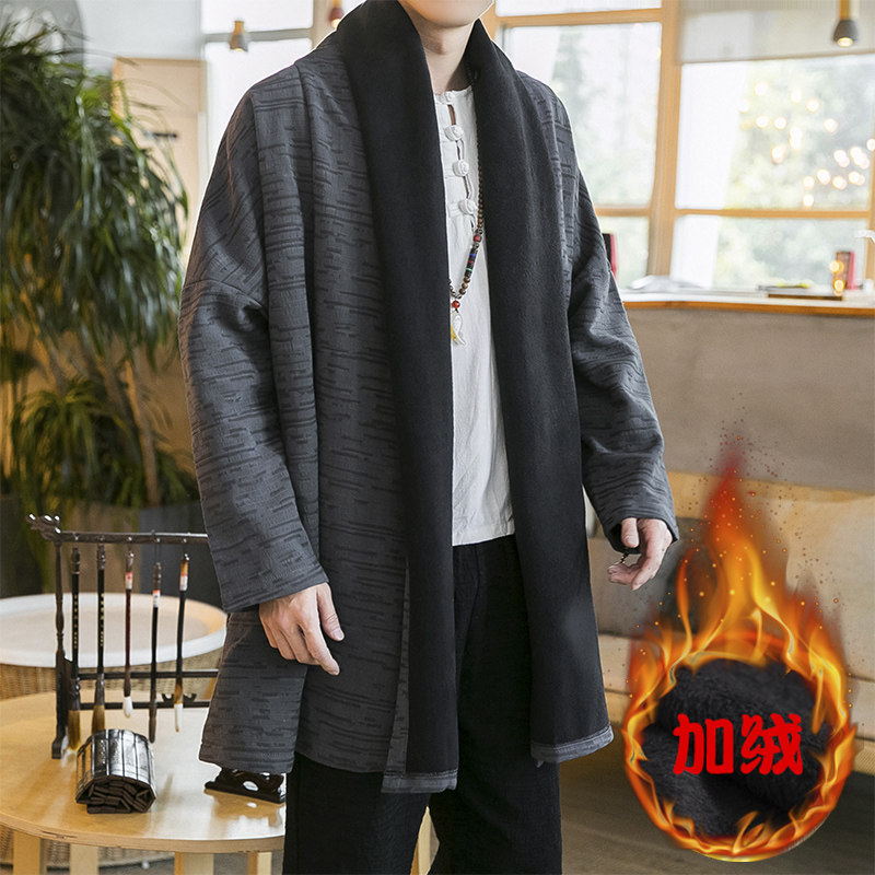 2023秋冬新款风汉服开衫加绒加厚披风外套D330P130,男装风衣,星座312B-2