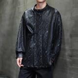 2025春款新中式新品男款蛇纹提花唐装盘扣外套D947P85，男装民族服装，星座312B-2