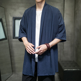 2023夏季新风冰丝棉麻短袖微皱风格男士开衫披肩外套D854P65，男装民族服装，星座312B-2