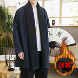 2020冬季中国风开衫加绒加厚亚麻长袖开衫披风男外套D283P105，男装针织衫/毛衣，星座312B-2