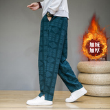 2023冬季新款风提花棉麻加绒加厚休闲裤男裤D839P80，男装休闲裤，星座312B-2