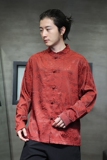 风男装暗花龙纹冰丝立领长袖衬衫古风潮新中式唐装D910P70，男装民族服装，星座312B-2