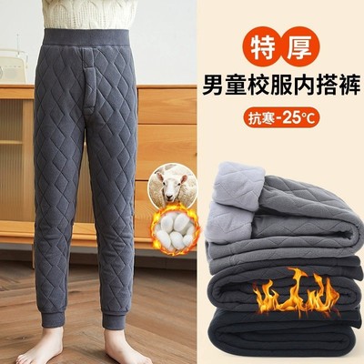 男童保暖裤超厚羊毛蚕丝校服神器