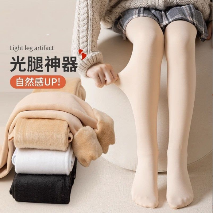 儿童打底裤肤色保暖裤加绒加厚水光裤女童光腿神器白色舞蹈连裤袜