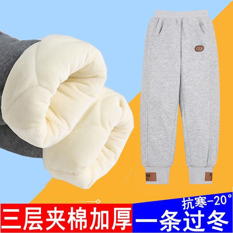男女童加绒加厚保暖运动裤超厚绒